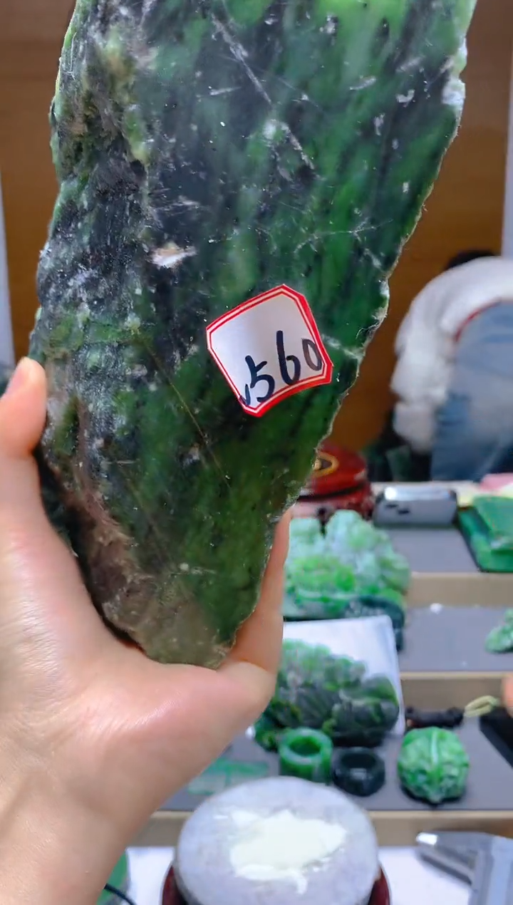 【闪购商品】和田玉（碧玉）珠宝半成品未镶嵌1