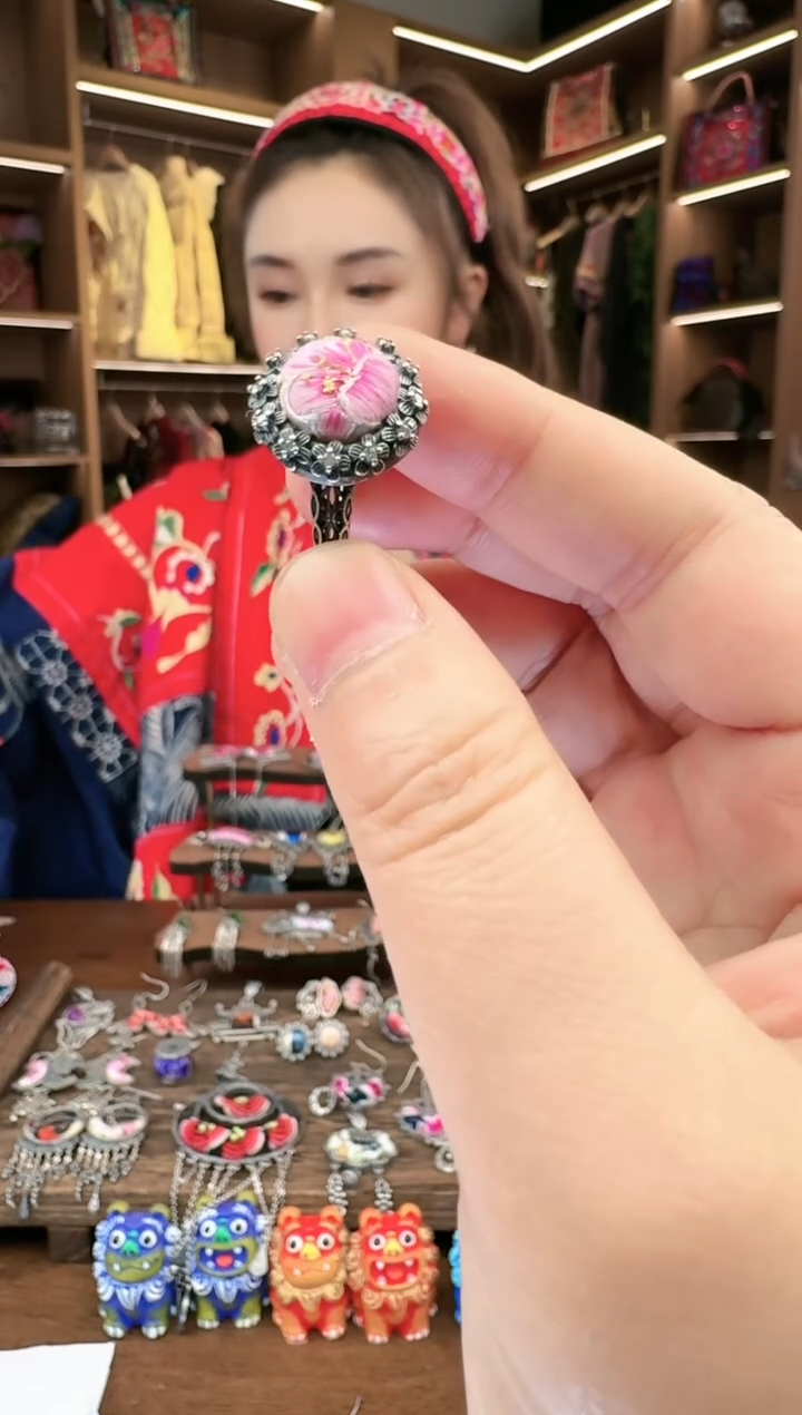 【闪购商品】织绣163黔东南苗族刺绣