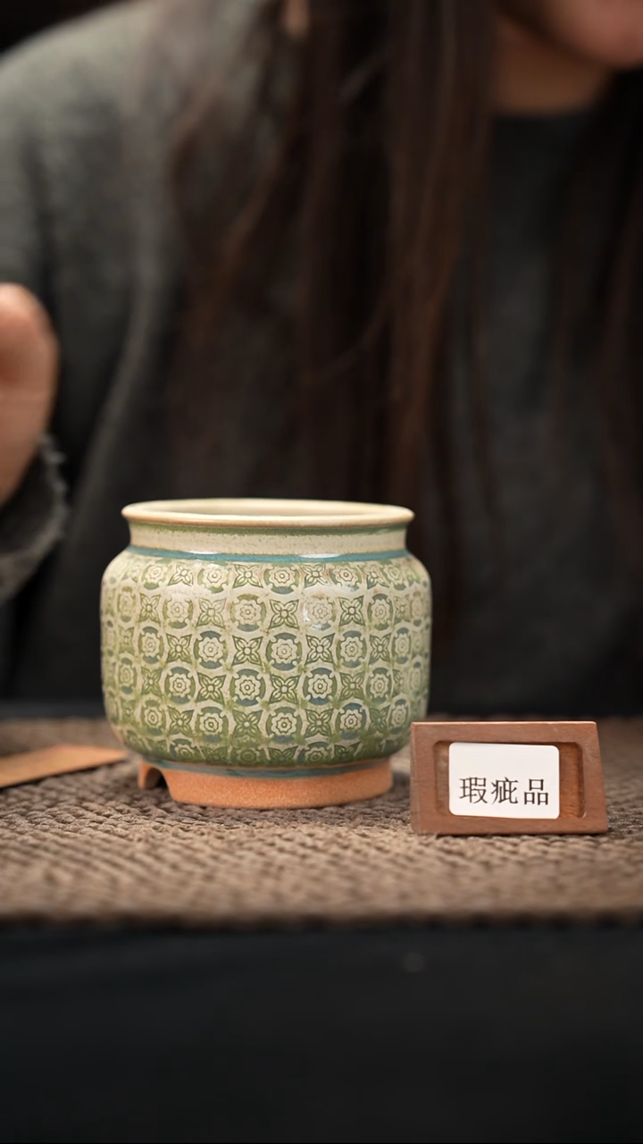 口径7.5花盆-12-7-479特默认有瑕