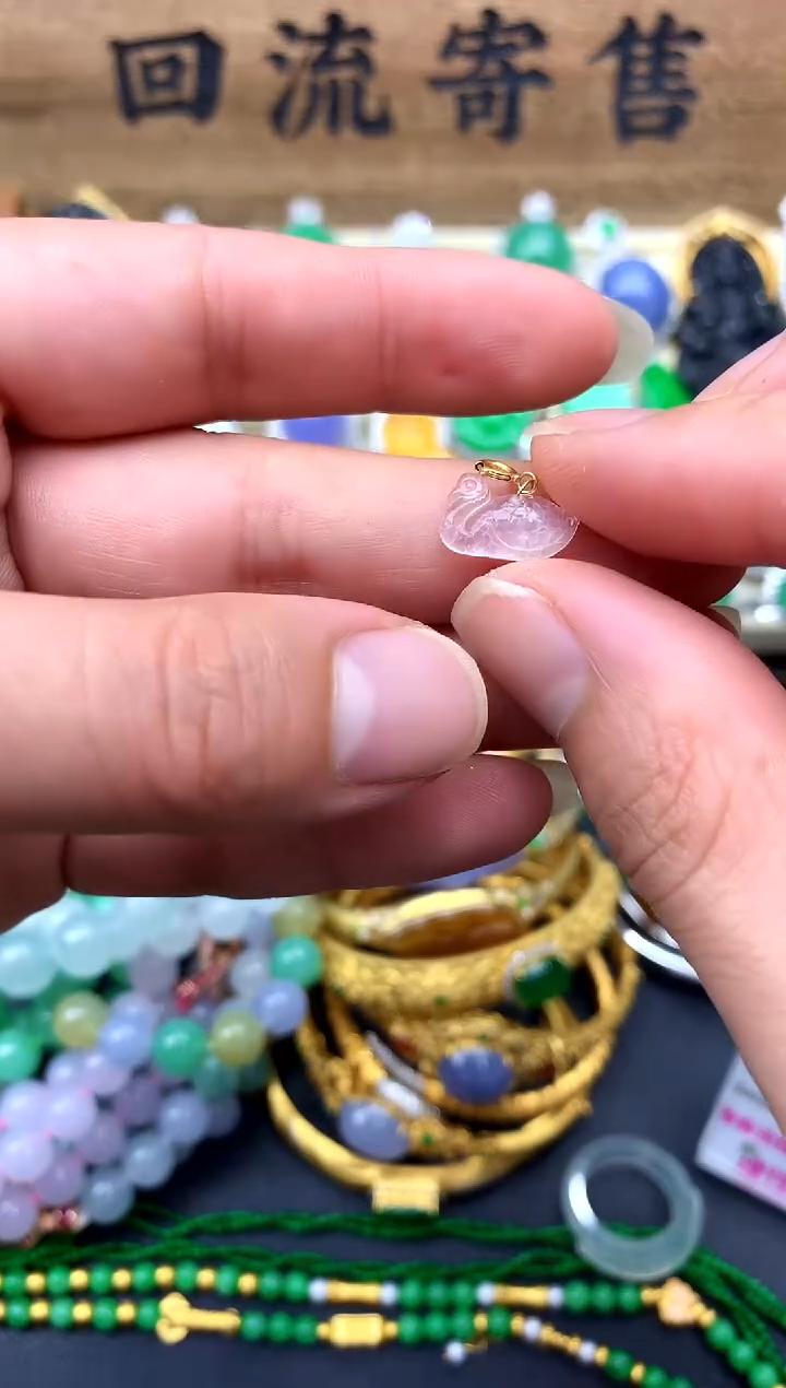 【闪购商品】翡翠颈饰18K金镶嵌127-中国好珍宝