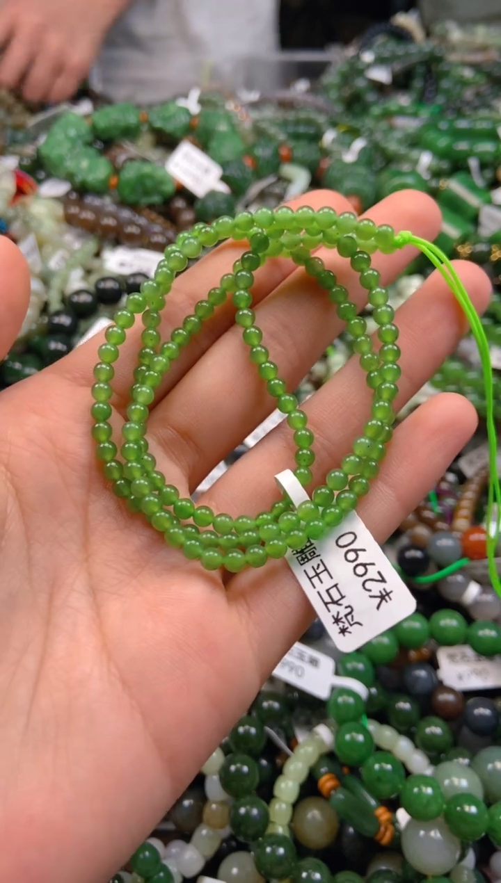 和田玉未镶嵌颈饰1