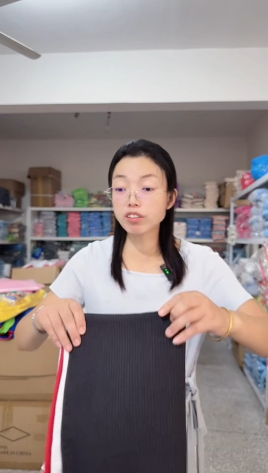 微纤维小格子华夫格5070-----