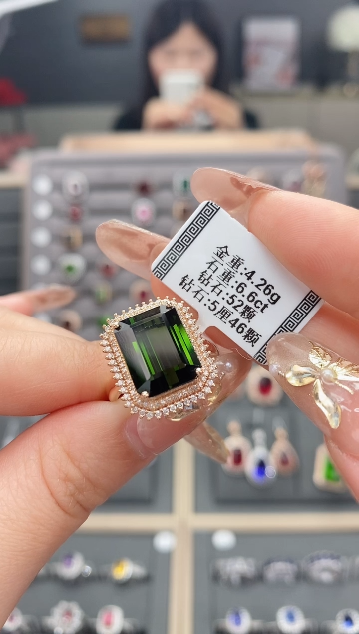 【闪购商品】碧玺戒指18K金镶嵌6.6     