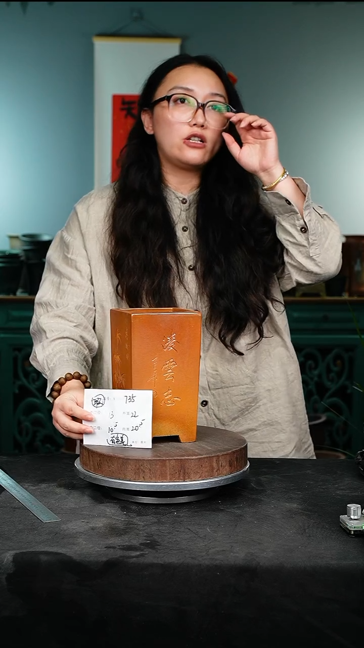 紫砂花盆735瑕疵颜色机选