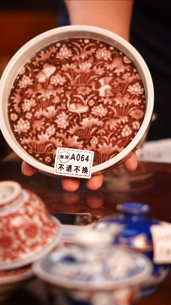 【闪购商品】非常非常漂亮的茶器