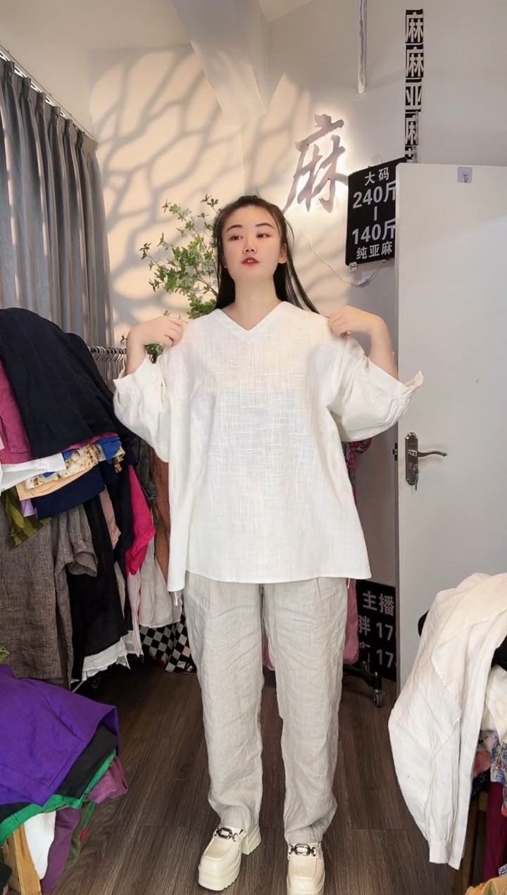 亚麻汉麻苎麻大码女装