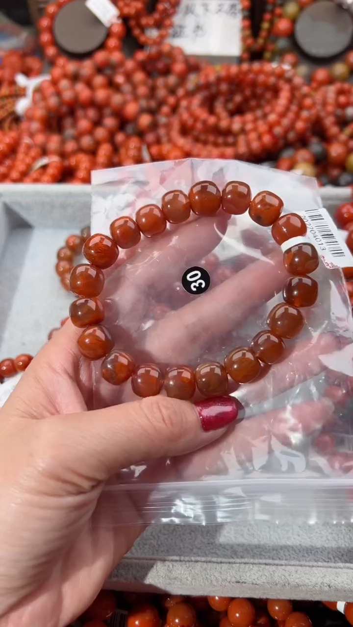 【闪购商品】南红玛瑙手串未镶嵌11+