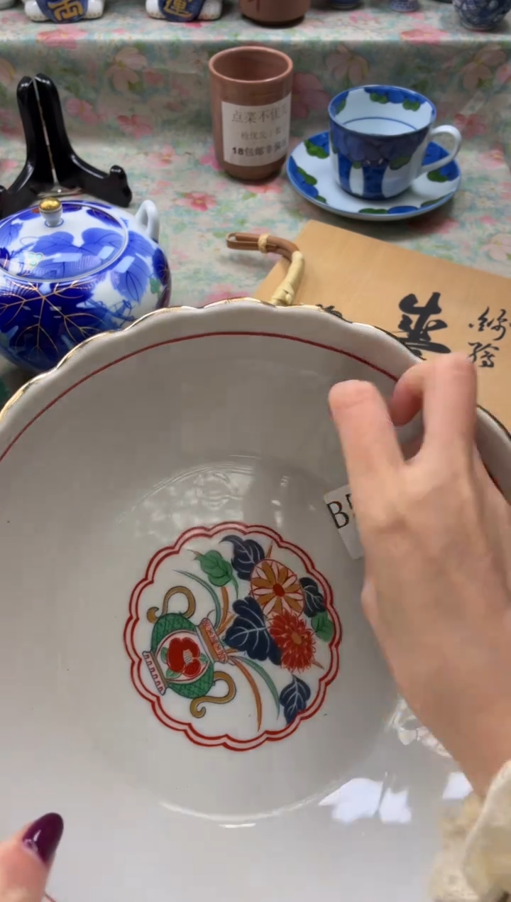 瓷片呵**！       B556