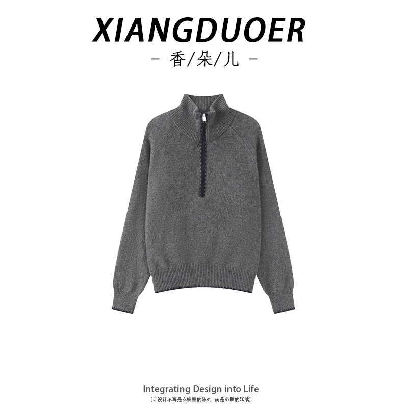 【北欧清风】高领气质百搭毛衣女半拉链毛衣女秋冬慵懒风长袖针织衫