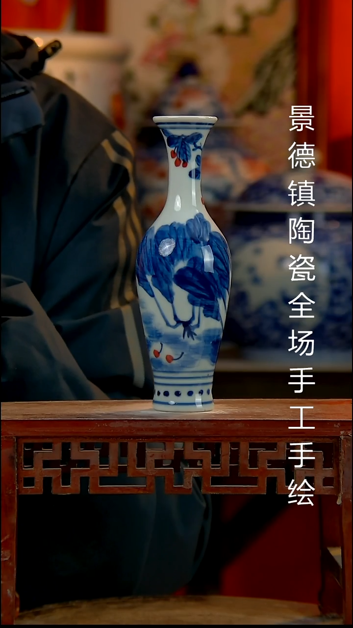 摆件陶瓷景德镇陶瓷 全场手工手绘