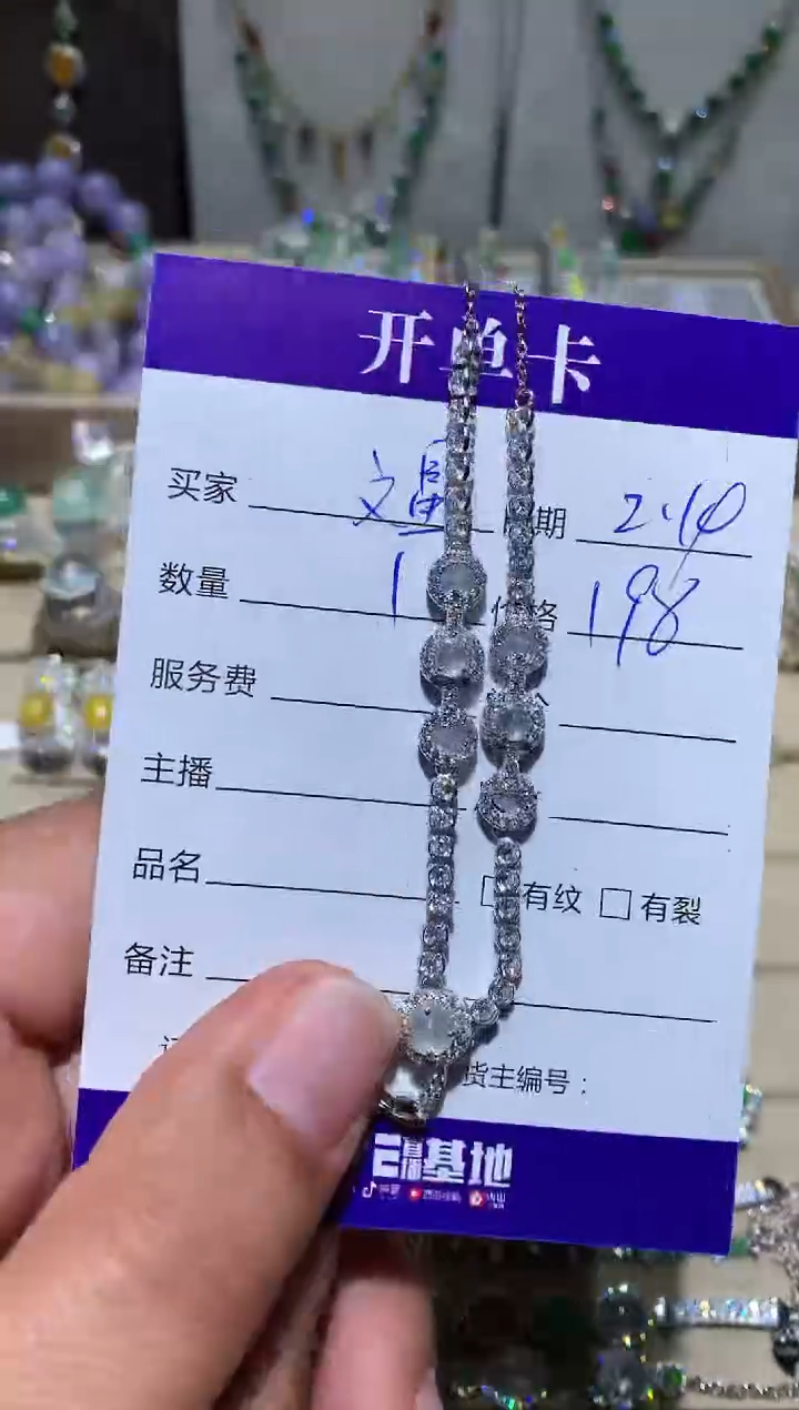 【闪购商品】翡翠耳饰银S925镶嵌文星※