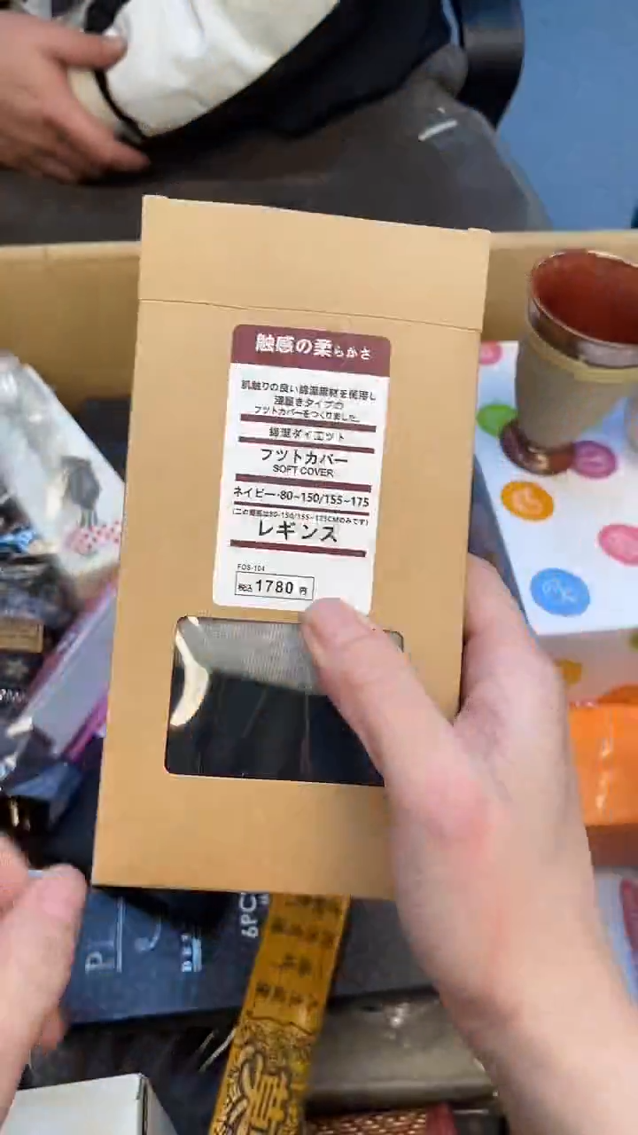 棉麻宜****?如图所示 老崔精选