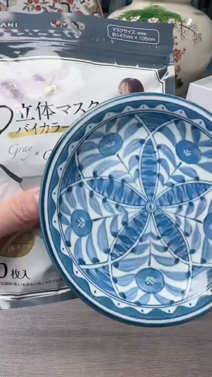 瓷片瓷片瓷片瓷片瓷片