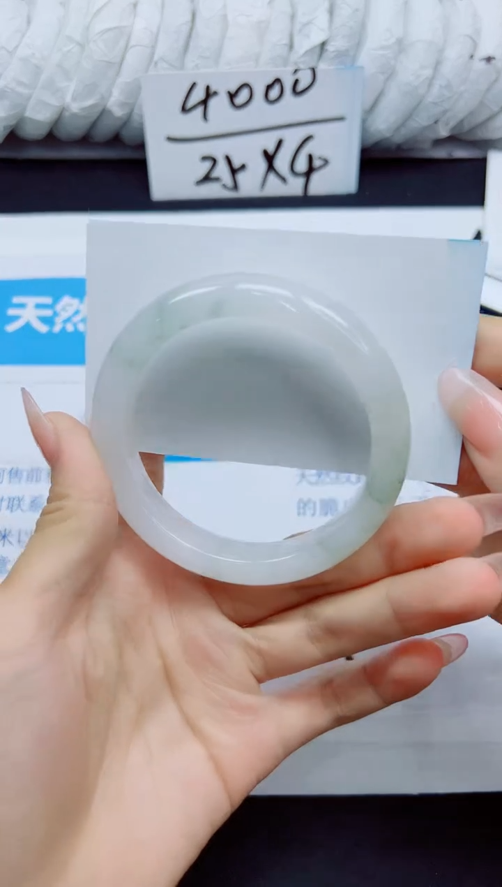 石英质玉手镯未镶嵌142/56.5