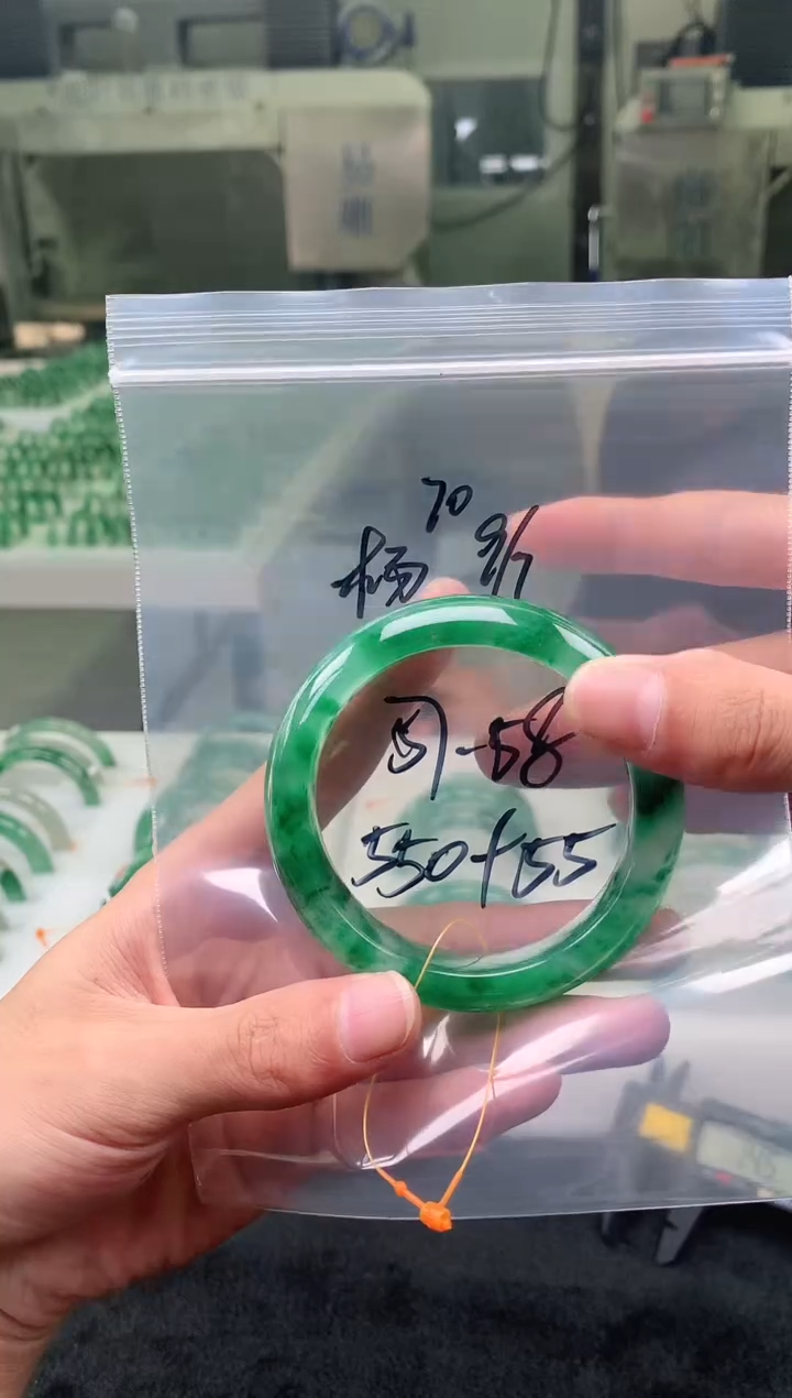 未镶嵌手镯石英质玉非洲翠手镯57-58圈口70号