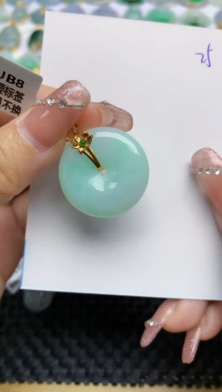 【闪购商品】翡翠颈饰18K金镶嵌天然A货翡翠 25