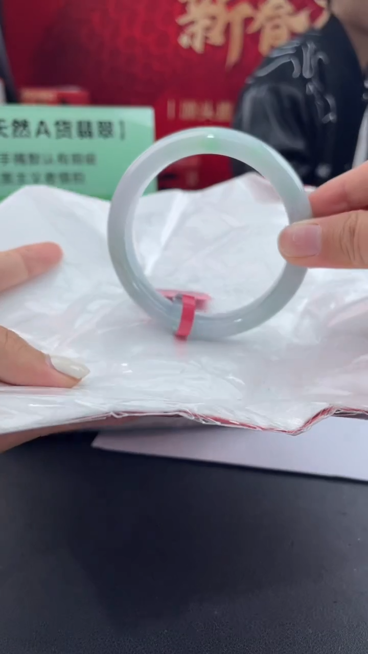 【闪购商品】翡翠手镯未镶嵌14翡翠手镯