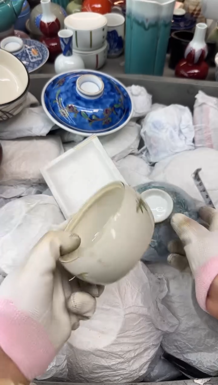 大*瓷器瓷器瓷器瓷器