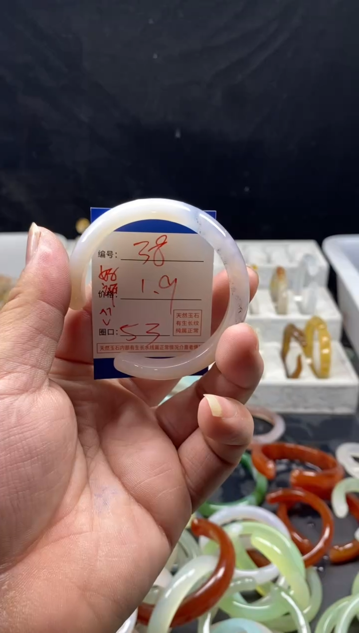 手镯玛瑙/玉髓未镶嵌38