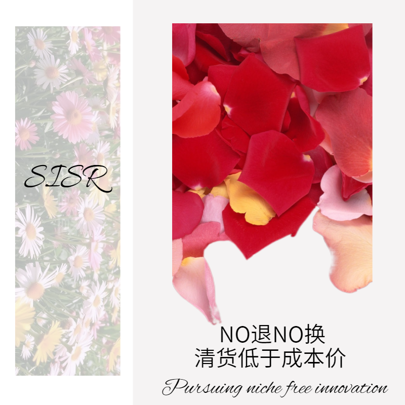 清仓中单款单件【小众设计款式】粉丝专属潮牌女装