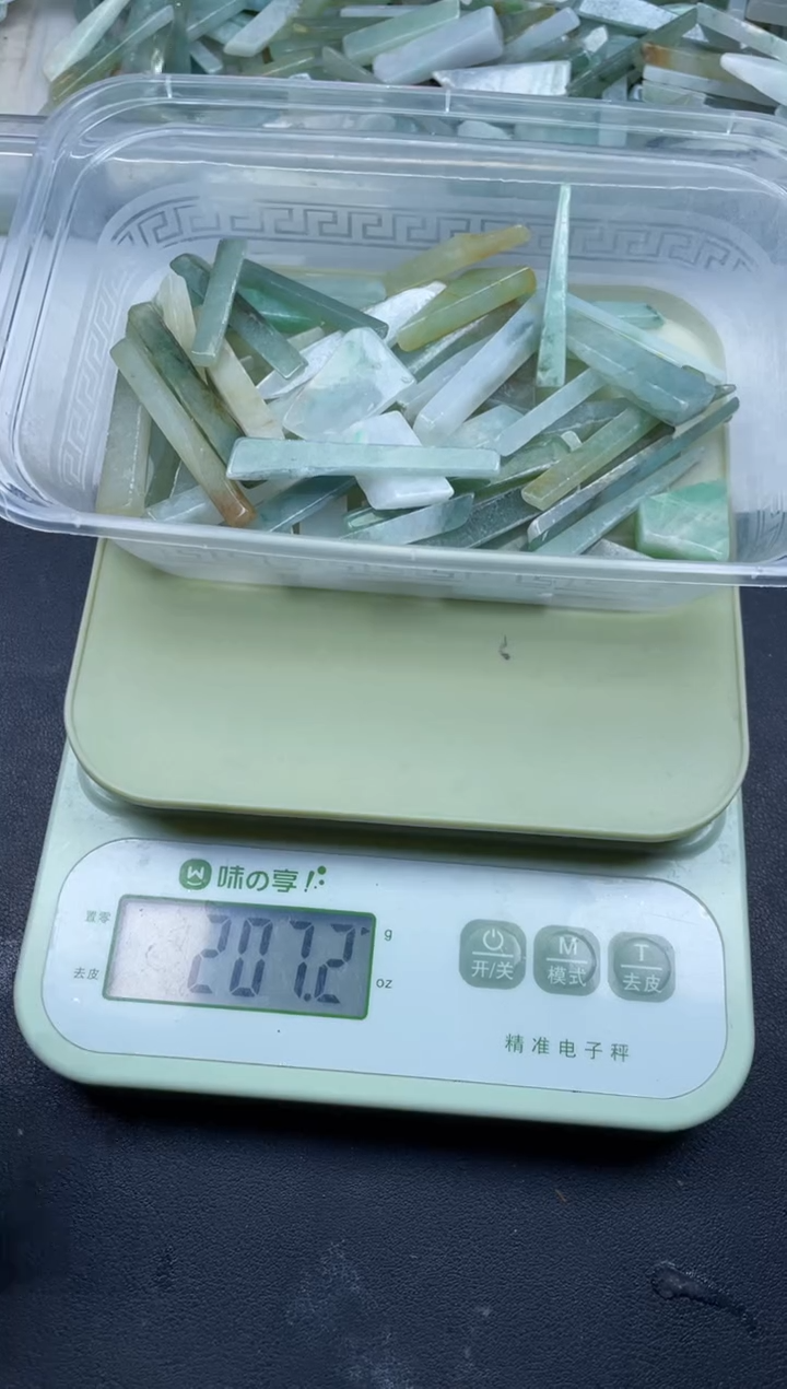 【闪购商品】翡翠颈饰未镶嵌缅甸天然翡翠中号200克41