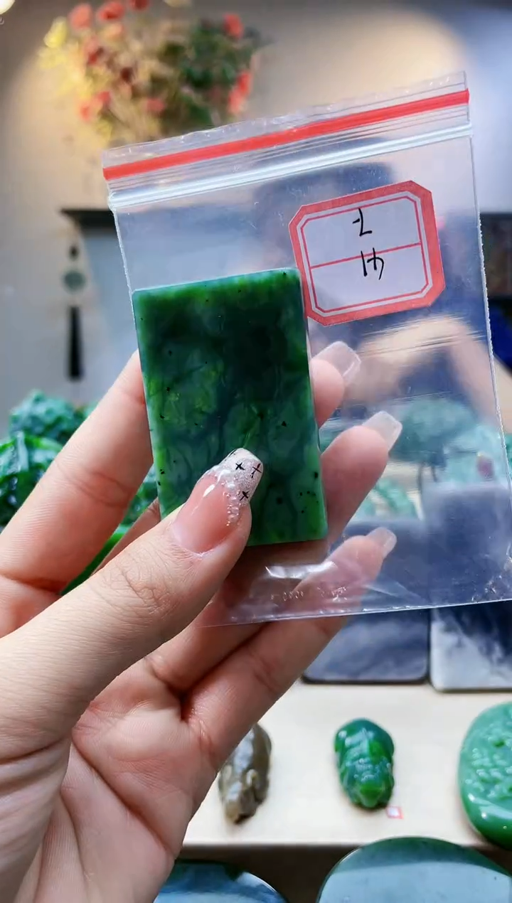 【闪购商品】和田玉挂件未镶嵌1