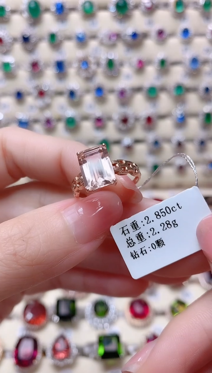 【闪购商品】碧玺18K金戒指18K金镶嵌1