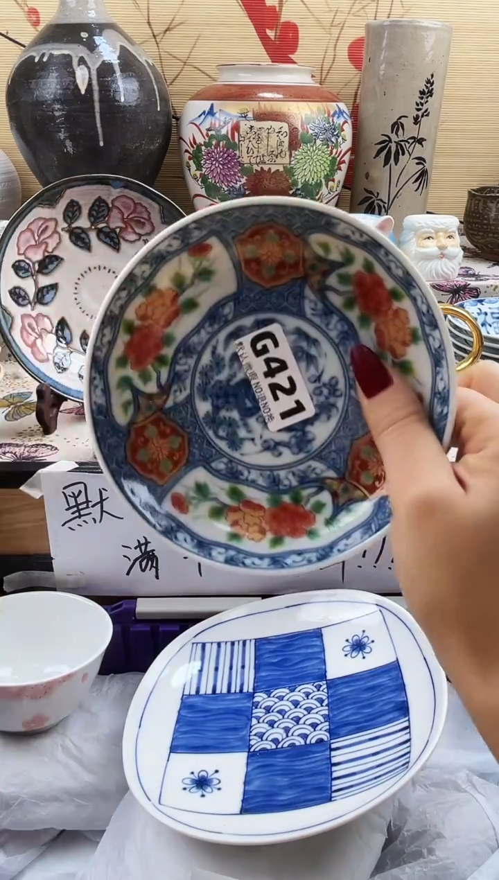 ?**?==============g421