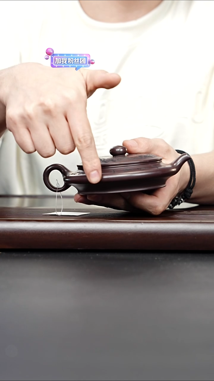 紫砂壶宜兴紫砂 虚扁龙山古乌泥 李传荣 263