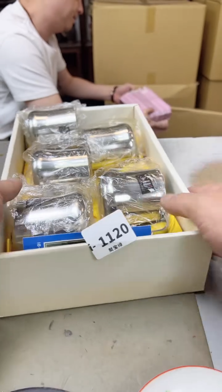 瓷片1120聚宝缘海陶精选