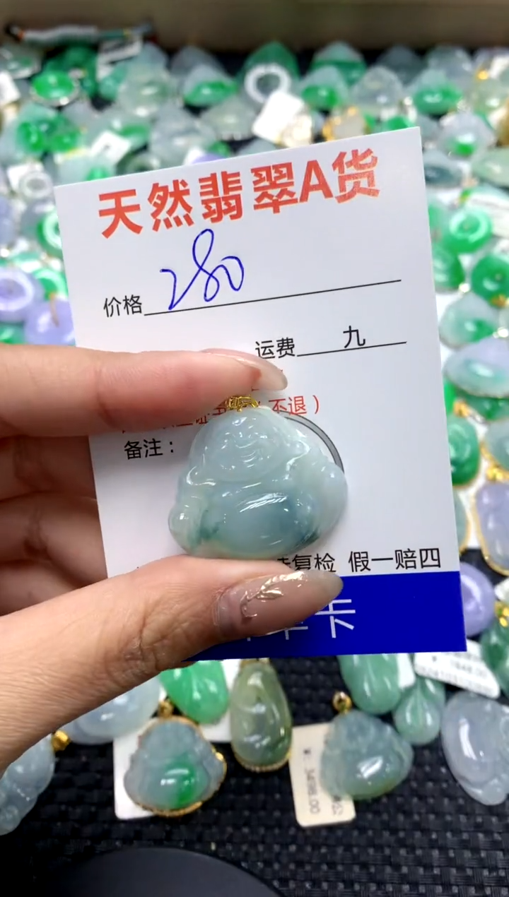 【闪购商品】翡翠颈饰18K金镶嵌11111111111111111