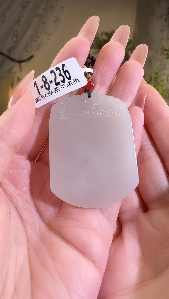 【闪购商品】和田玉颈饰未镶嵌处理品扣手1-8-236