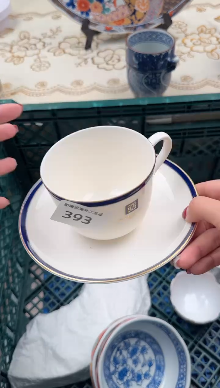 【闪购商品】瓷片A           393