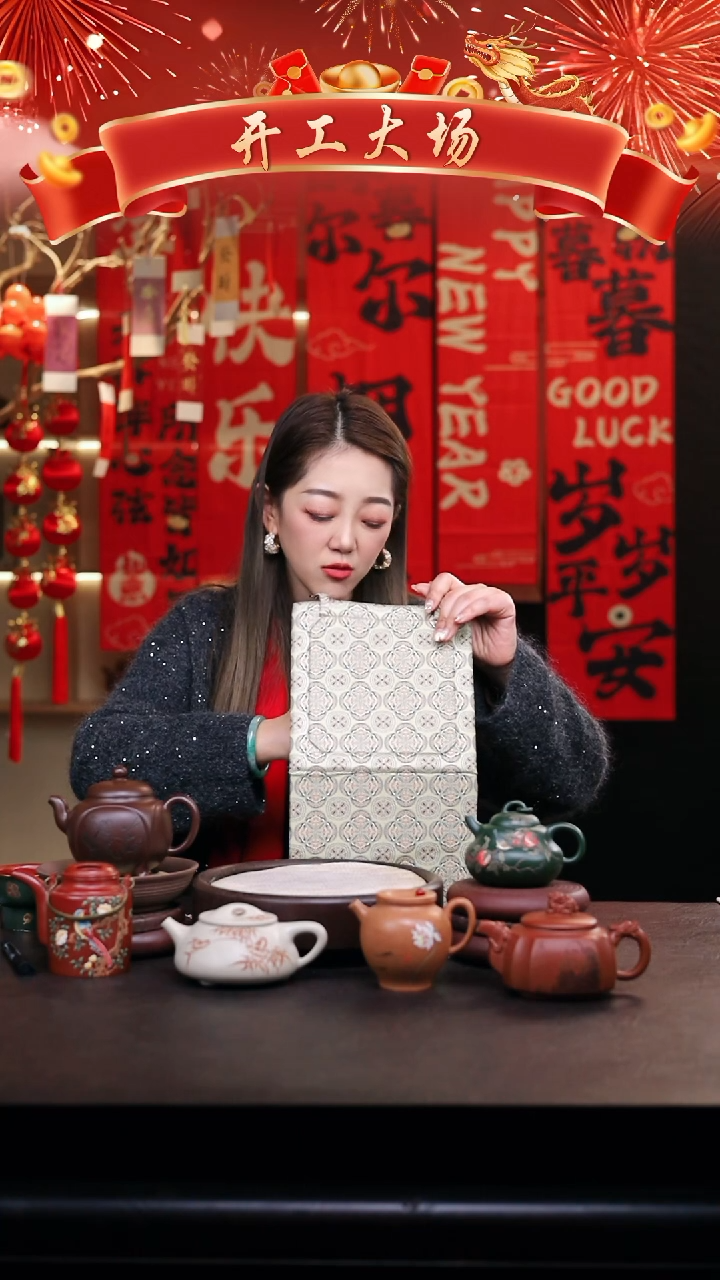 【闪购商品】紫砂茶壶礼盒壶一把/011