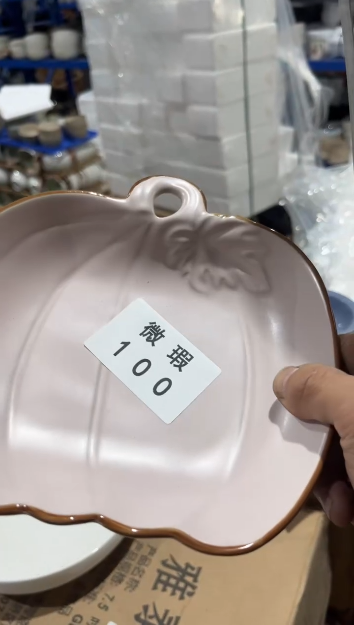 【闪购商品】碗100微瑕陶瓷餐具 1个装