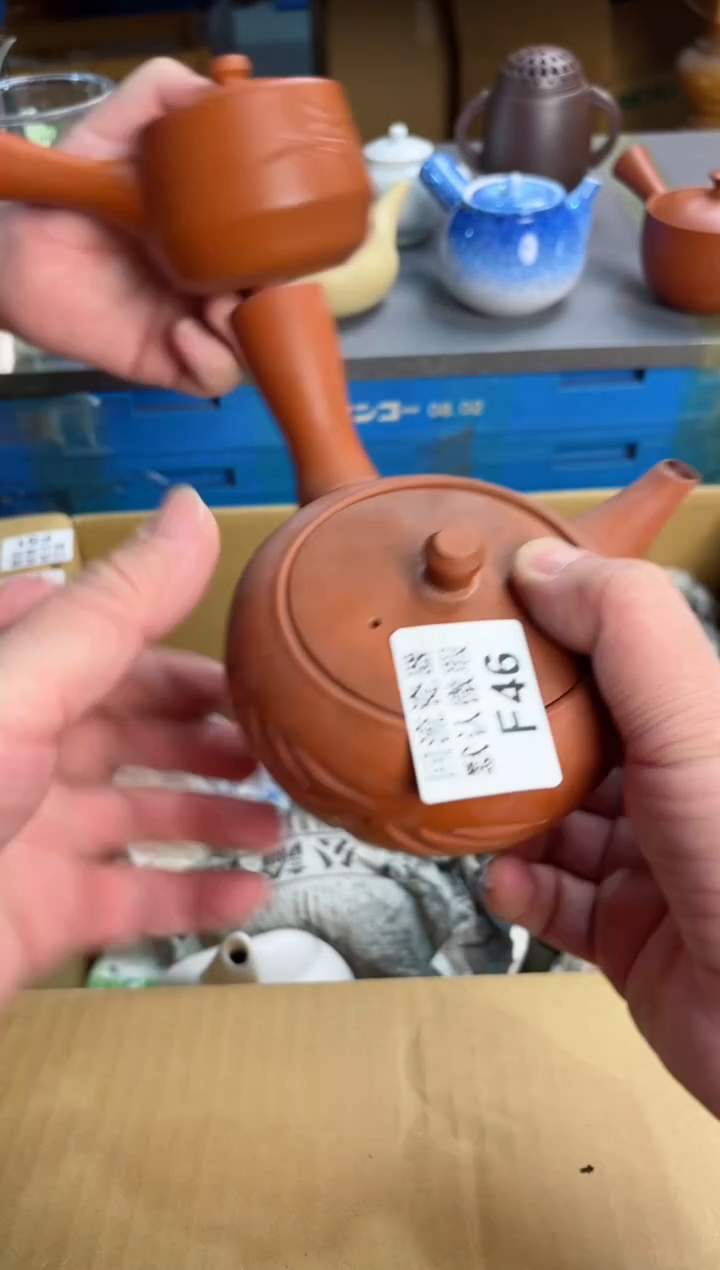 【闪购商品】46回流瓷器谨慎参拍