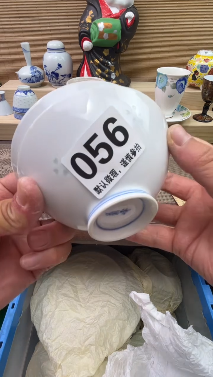 瓷片长****牙陶瓷陶瓷陶瓷陶瓷陶