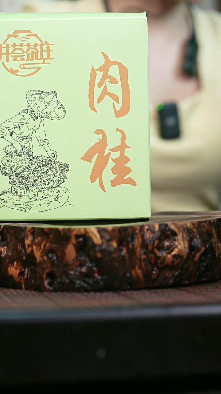 宜兴知衍传器精美茶叶