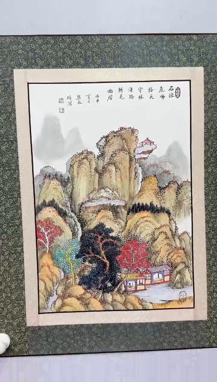 国画梁老师作品分享