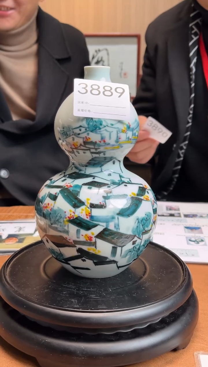 【闪购商品】摆件景德镇陶瓷江南赏瓶3889