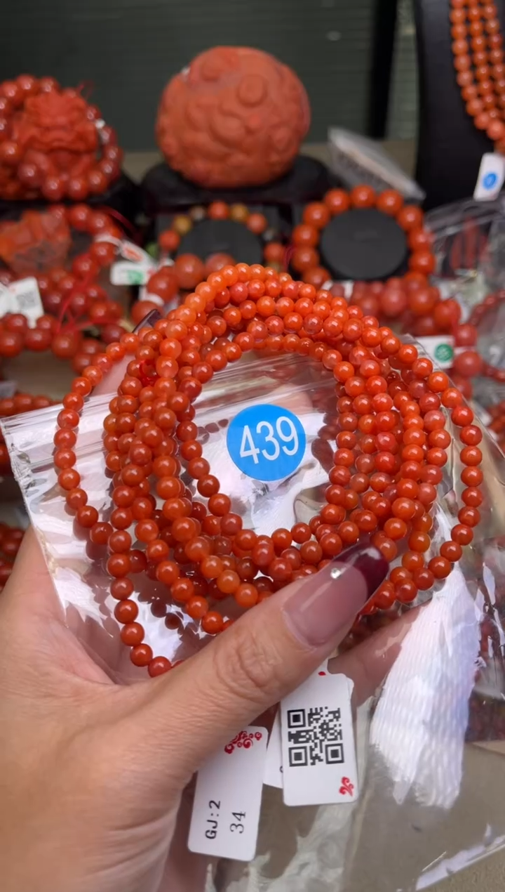 【闪购商品】南红玛瑙珠宝奇石未镶嵌439-5+随机多样性/一条