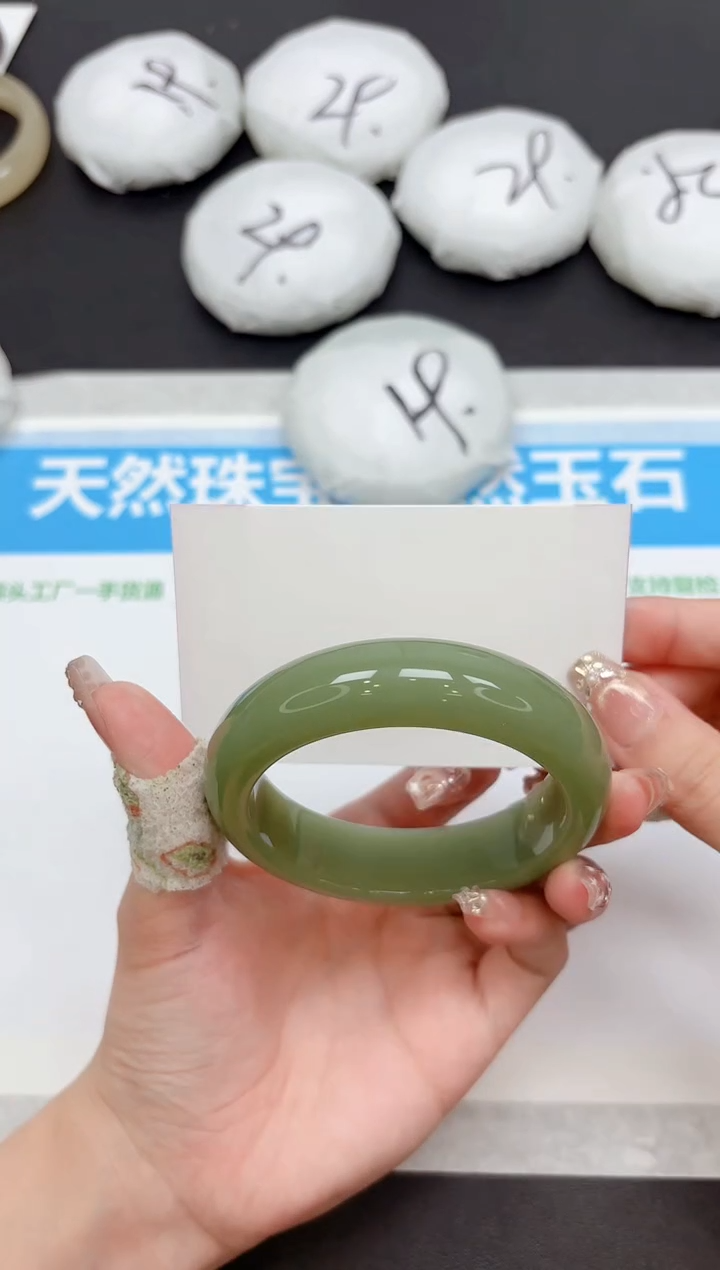 未镶嵌手镯石英质玉291-56.3