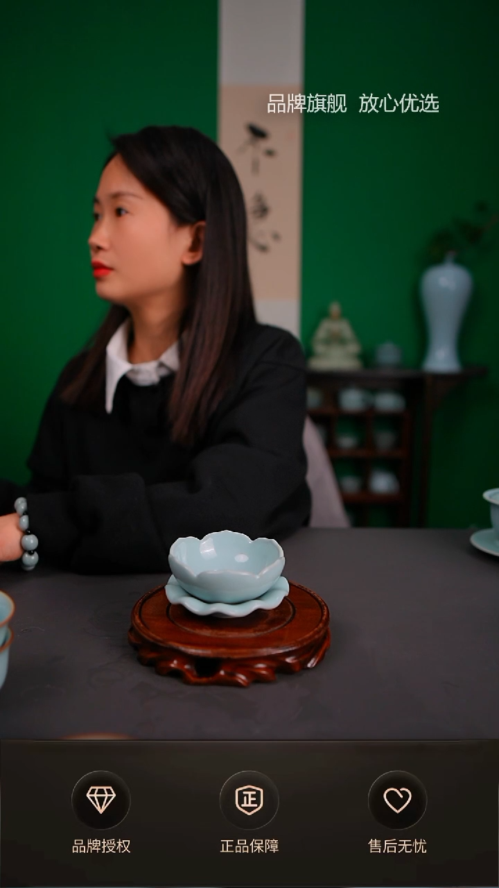 【闪购商品】二级天青莲花茶漏