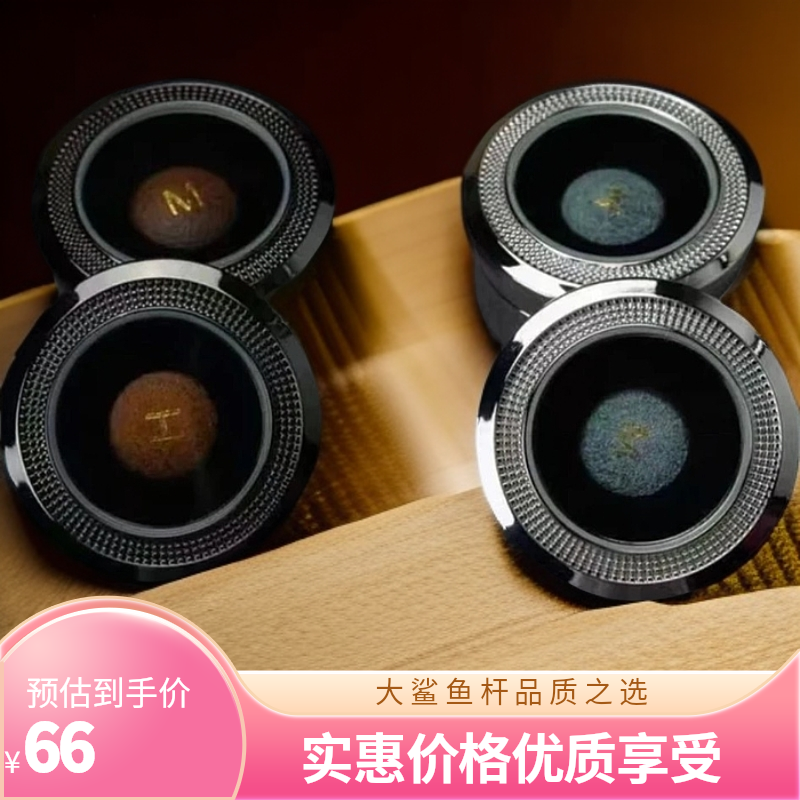 于德陆大鲨鱼3.0T小头杆皮头台球杆中八斯诺克