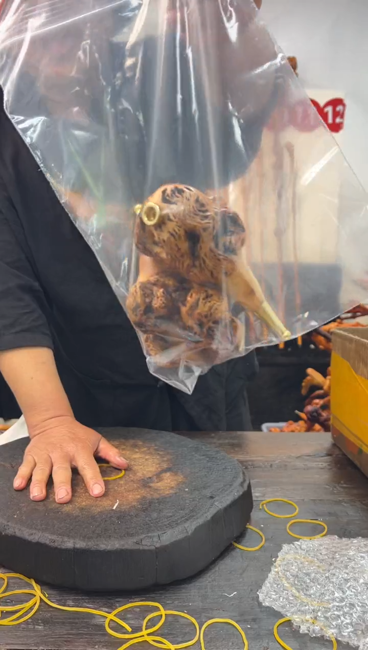 黑果木其他黑果木502