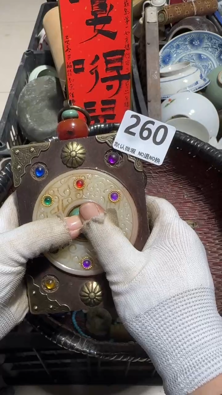 无非金属农***哥亿容工艺品260