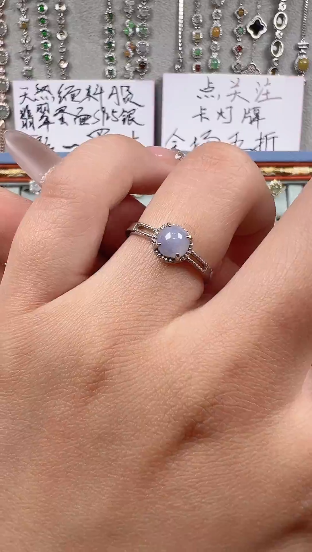 【闪购商品】翡翠戒指银S925镶嵌天然缅料保A保真保天然