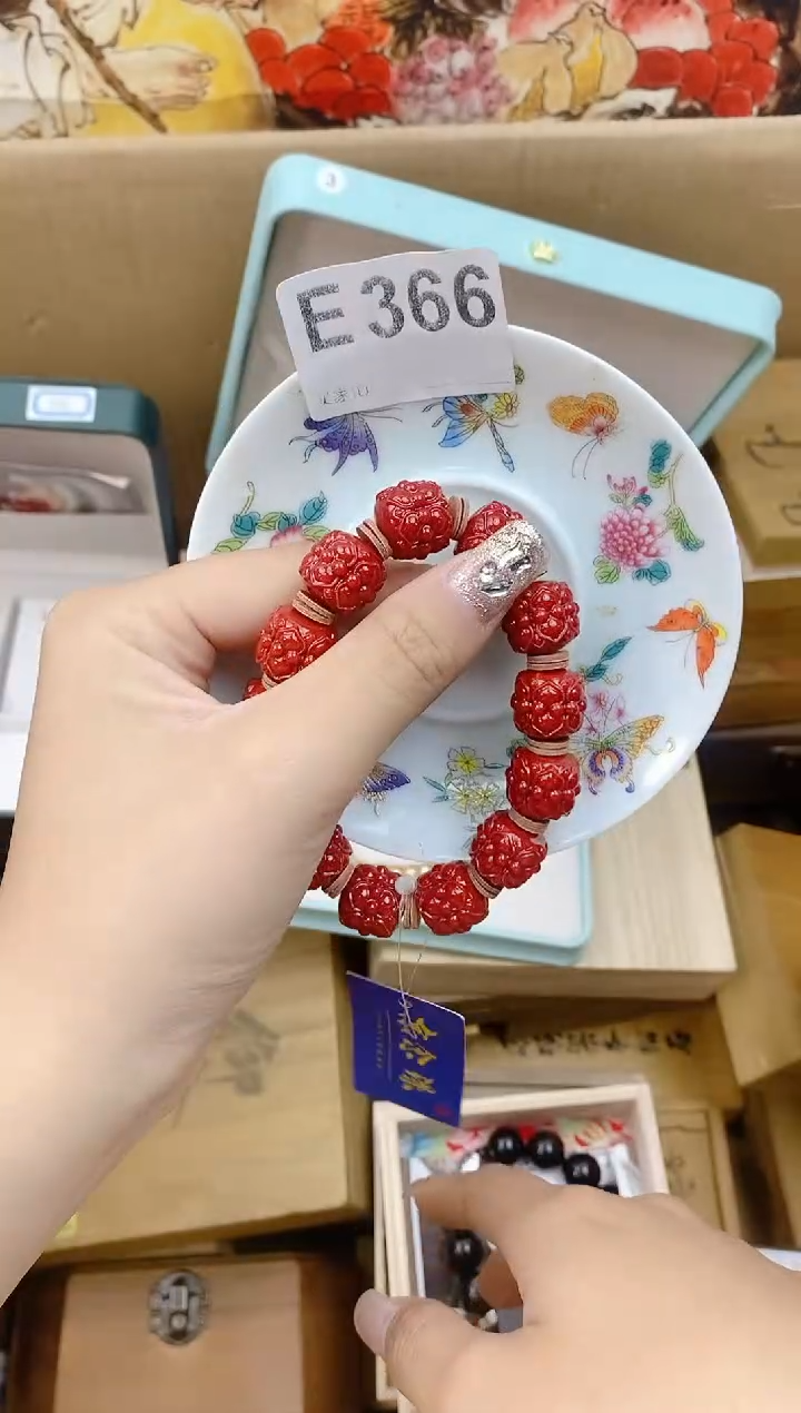 手工艺品琉璃E366瓷器手串儿多样性发一