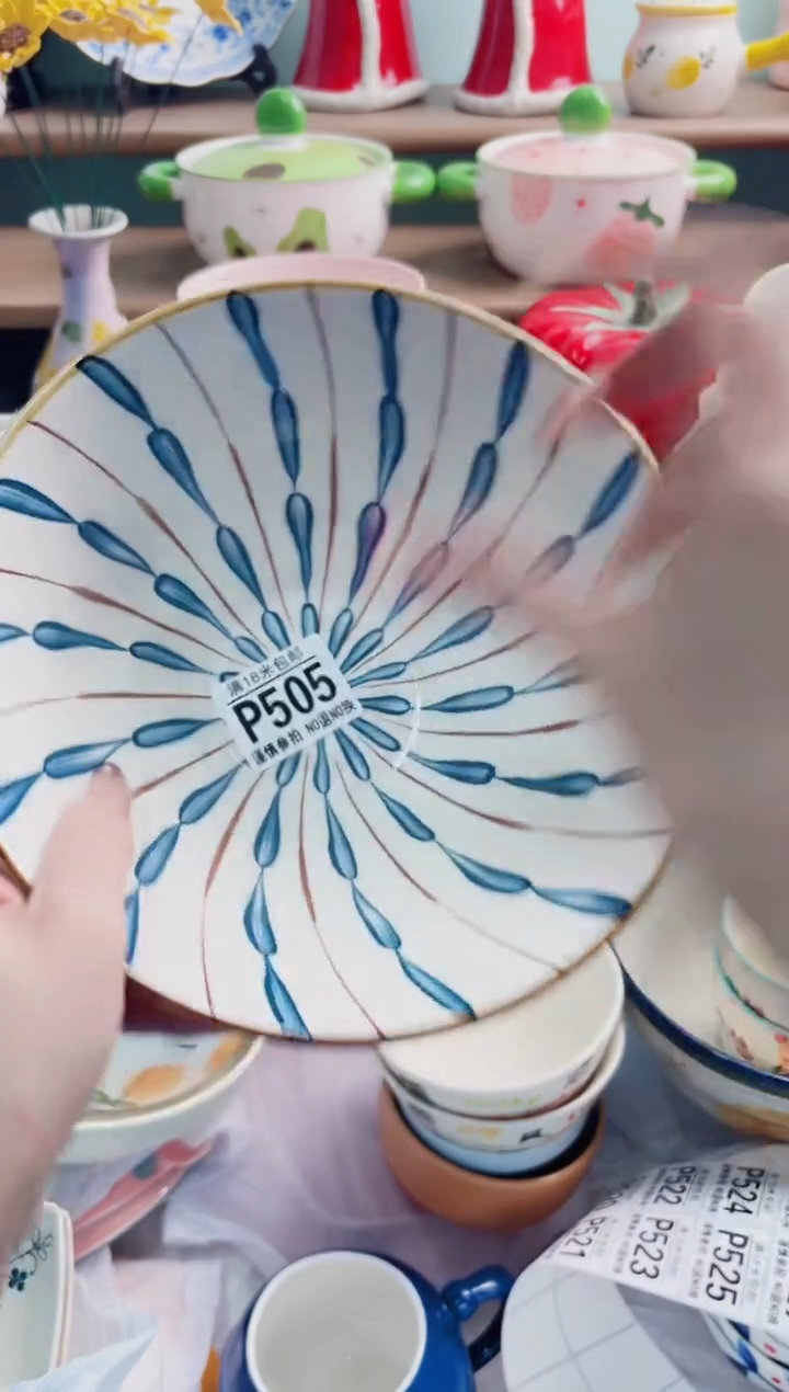 陶瓷火**欢P505********