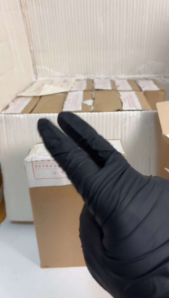 整盒 原封原盒原厂封装 865